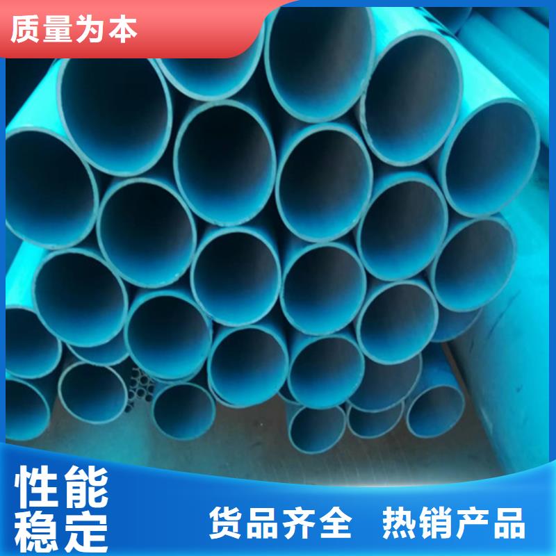 實力雄厚的酸洗鋼管供應(yīng)商