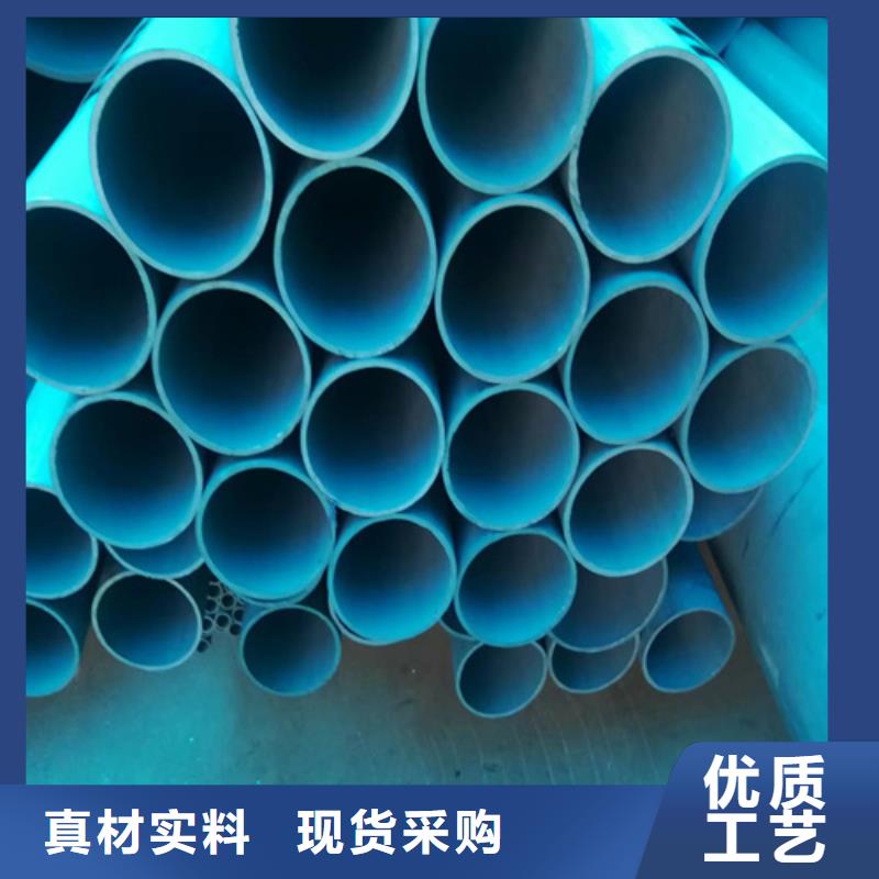 酸洗鋼管廠家資質(zhì)齊全