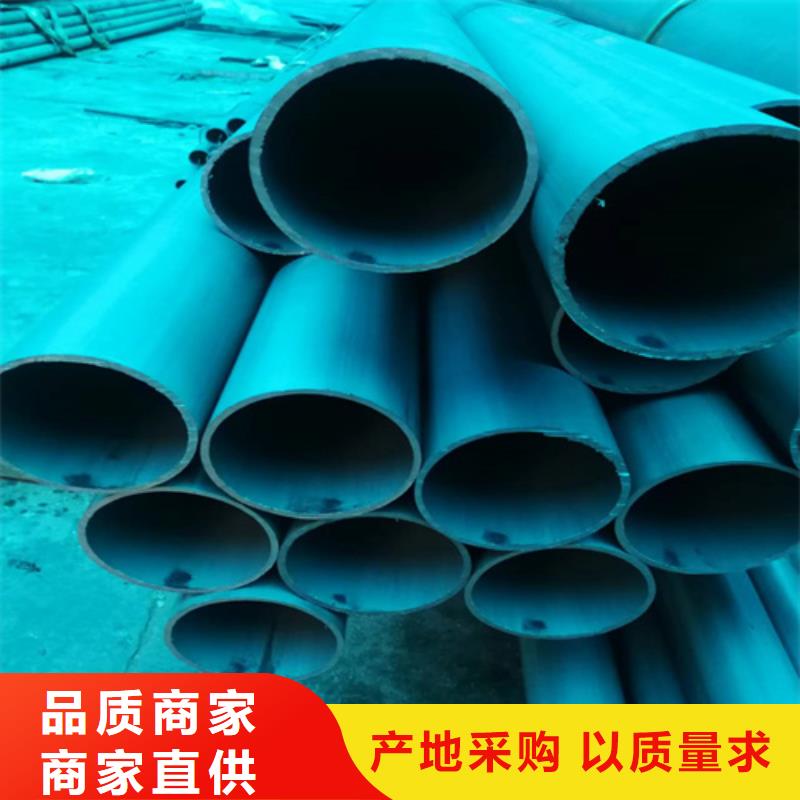 酸洗鋼管、酸洗鋼管參數(shù)