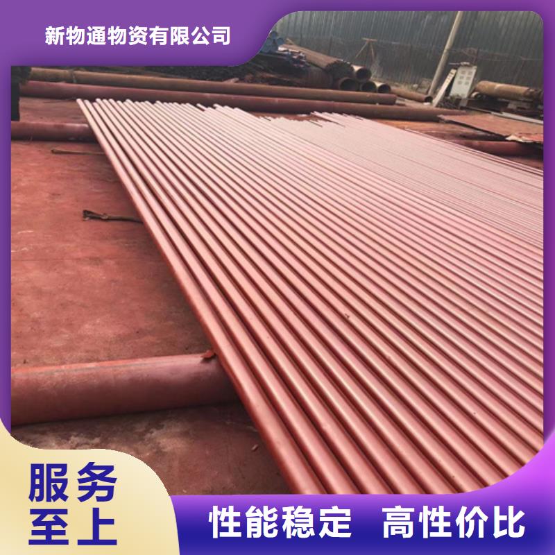 优选：精密液压磷化钢管供货商