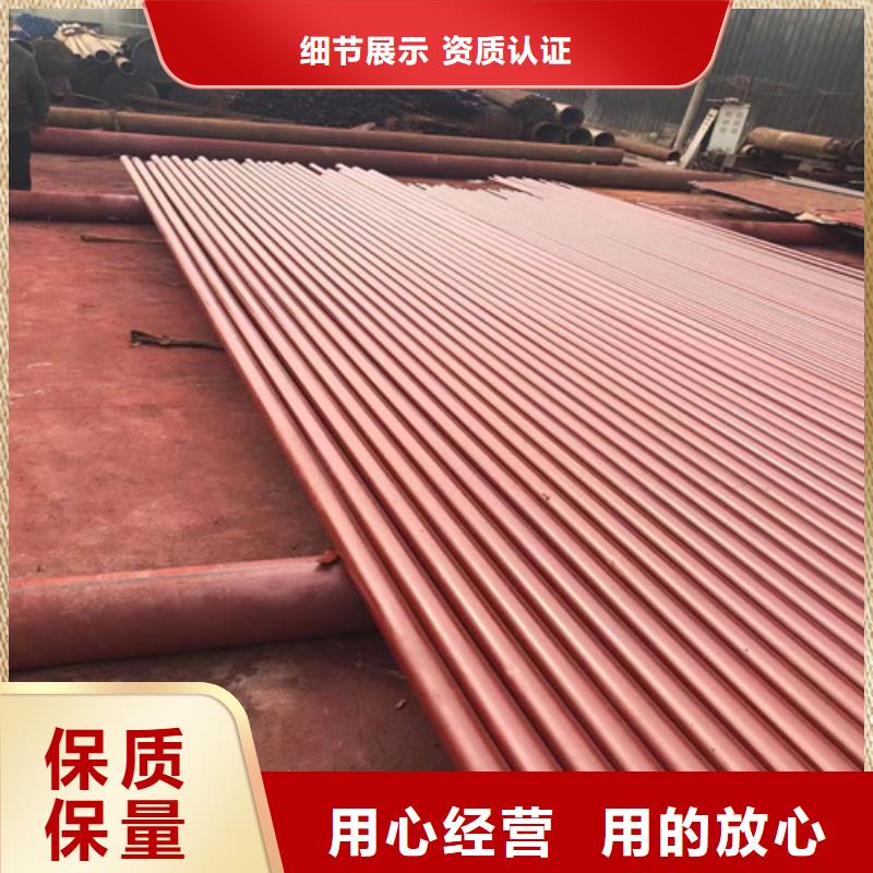 酸洗鋼管購(gòu)買(mǎi)認(rèn)準(zhǔn)實(shí)力廠家