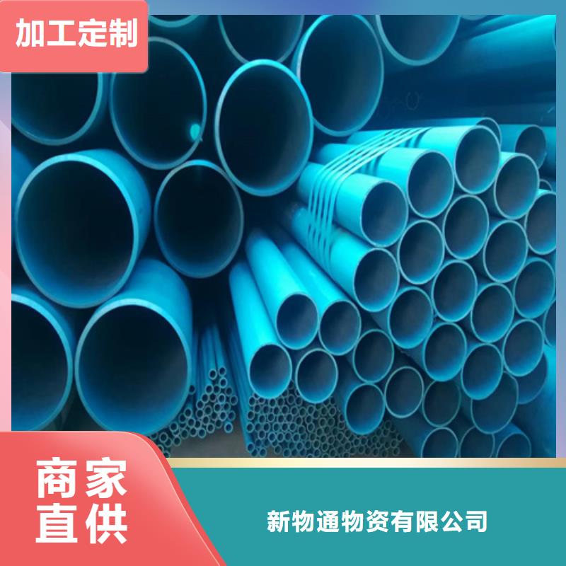 鈍化鋼管-歡迎來廠考察