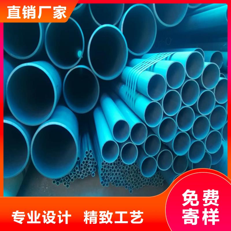 酸洗鈍化鋼管新品