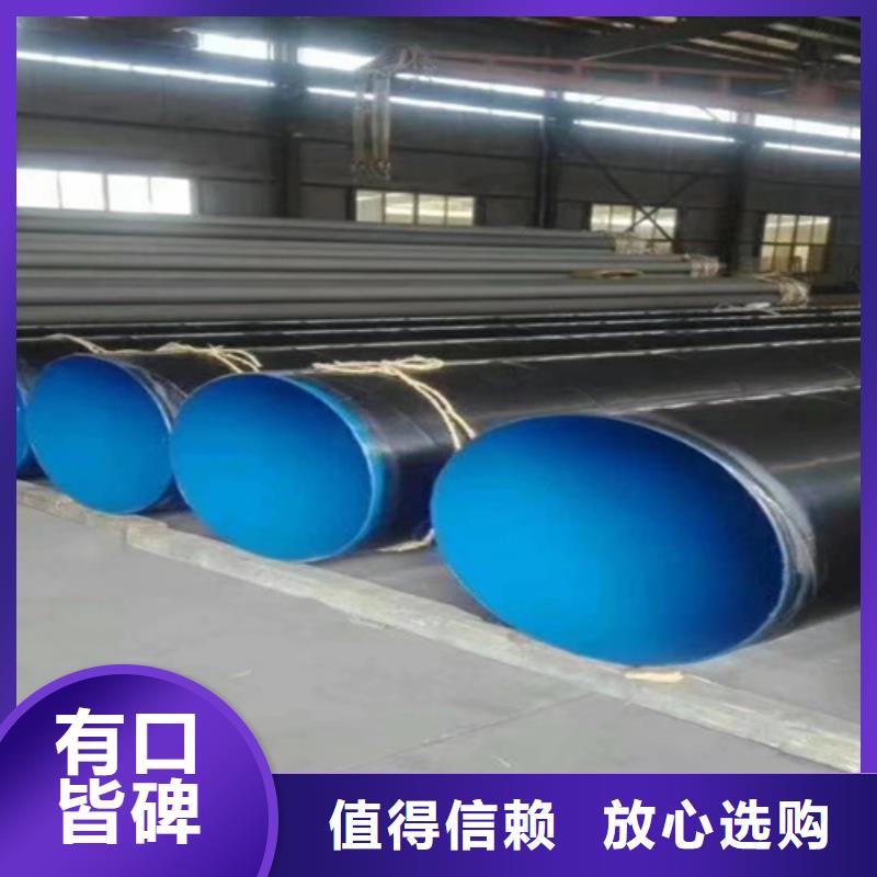 供應(yīng)批發(fā)鈍化鋼管廠家