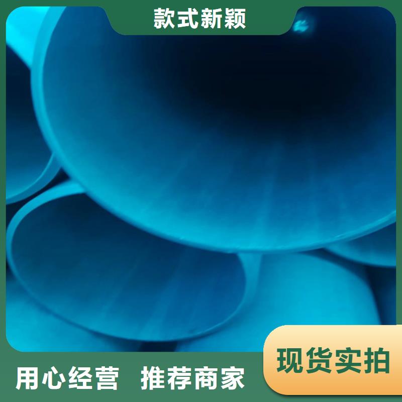 酸洗无缝钢管价格厚道