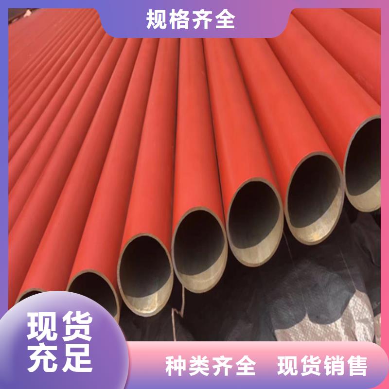 酸洗鈍化鋼管供貨及時