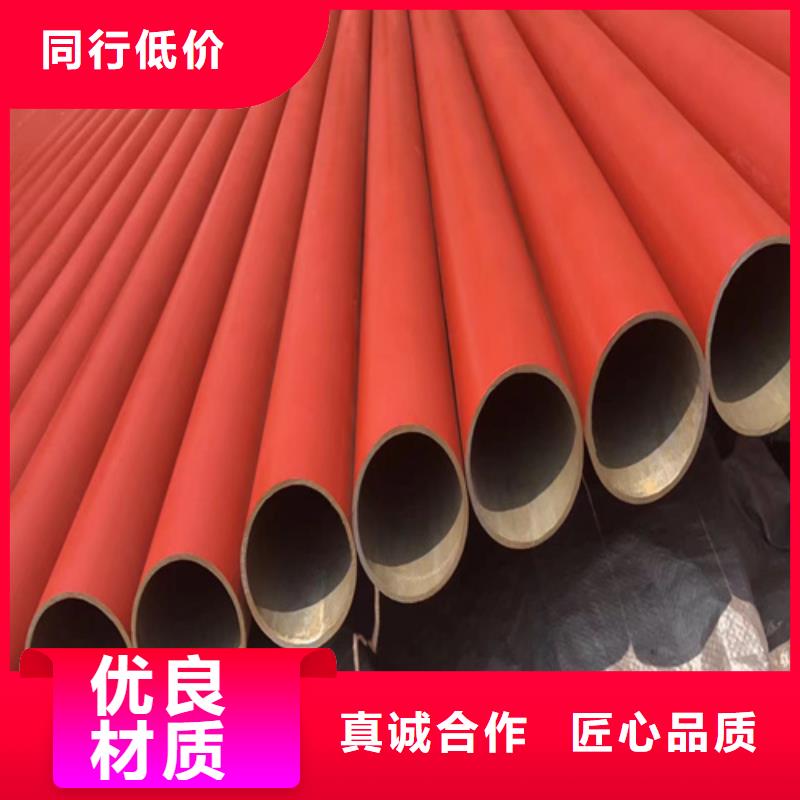 生产酸洗钝化无缝管的厂家