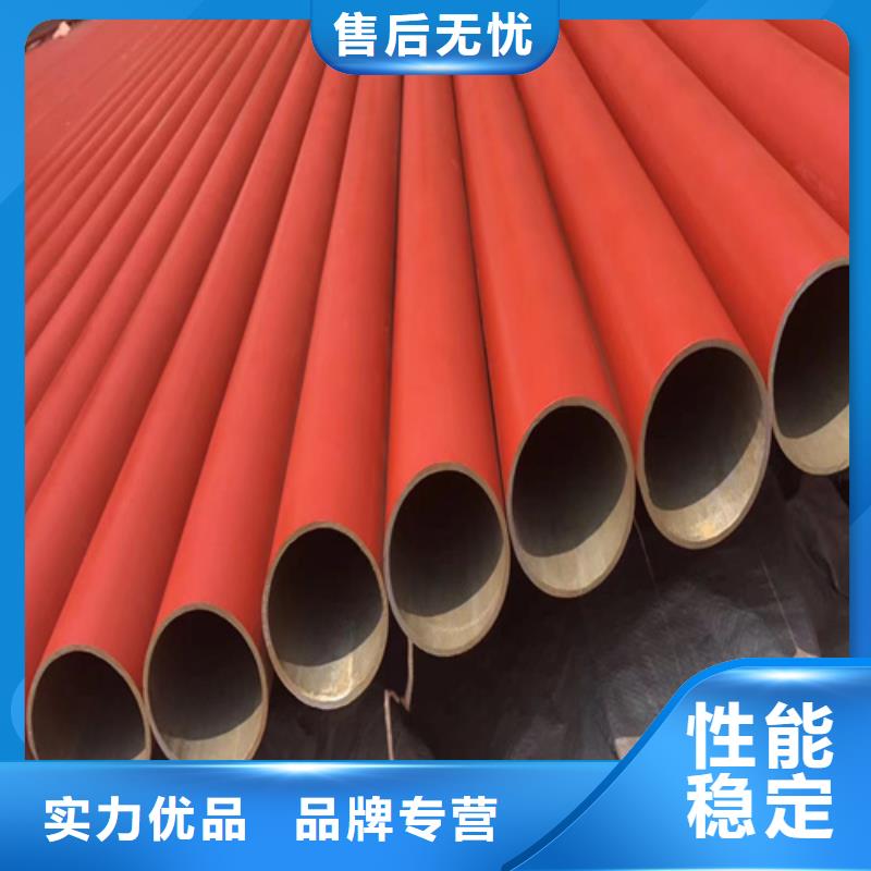 酸洗鋼管十余年廠家