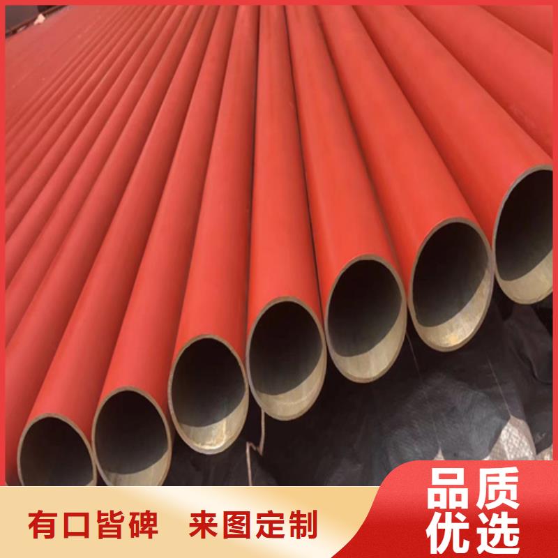 酸洗鋼管購(gòu)買(mǎi)認(rèn)準(zhǔn)實(shí)力廠家
