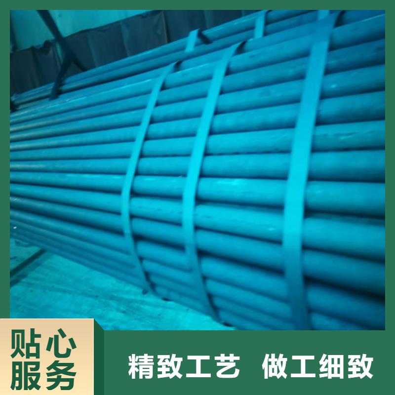鈍化鋼管質(zhì)量上乘