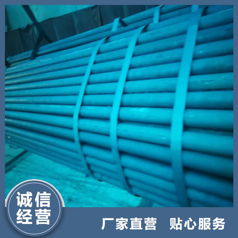 酸洗無縫鋼管貨源充足