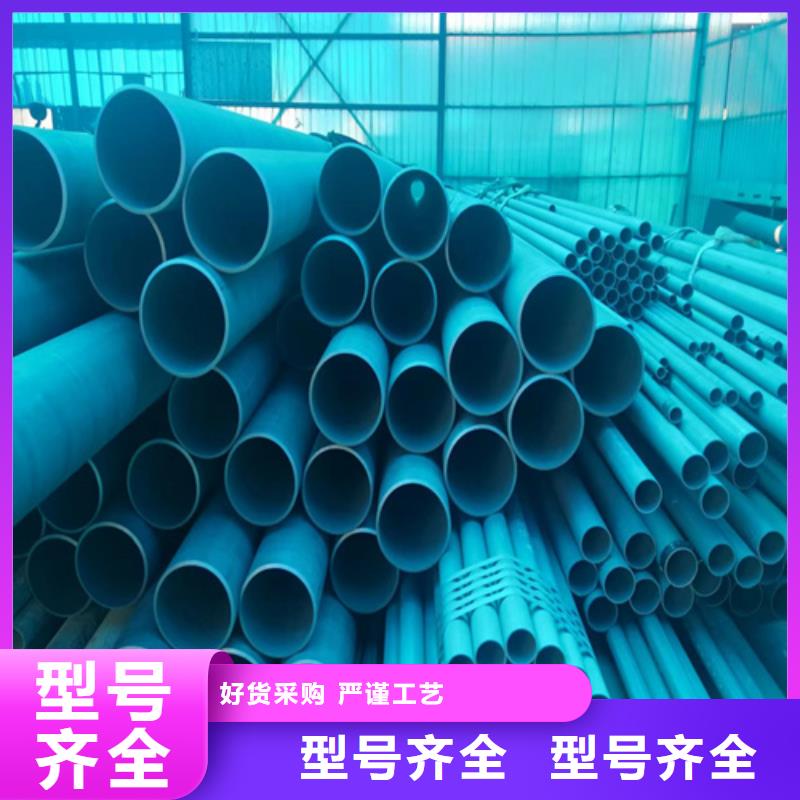 庫(kù)存充足的酸洗鋼管供貨商