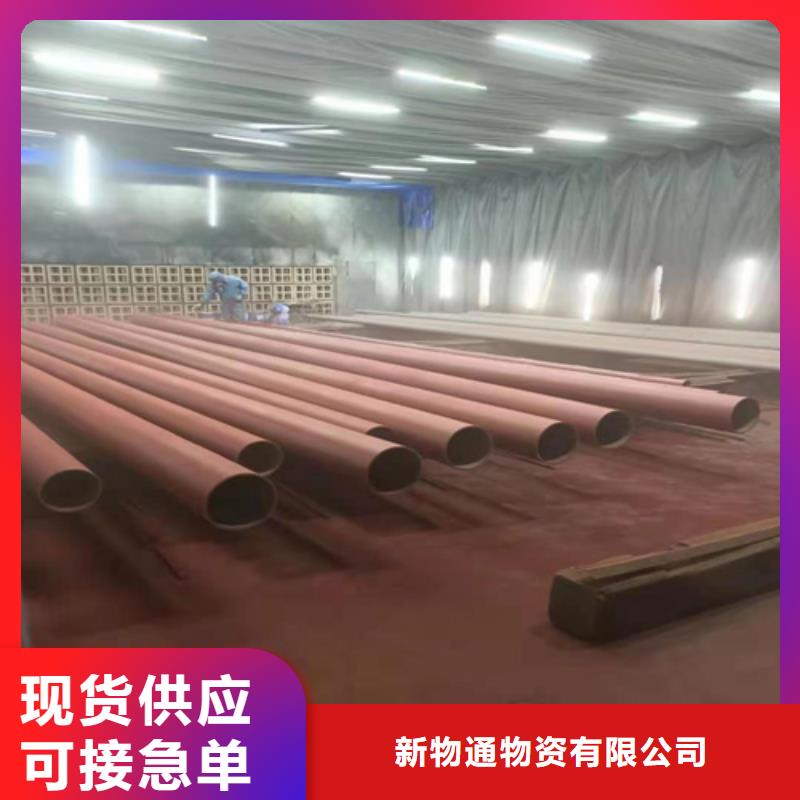 酸洗無縫鋼管廠家-行業(yè)