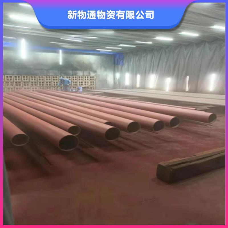 優(yōu)質(zhì)鈍化鋼管供應(yīng)商