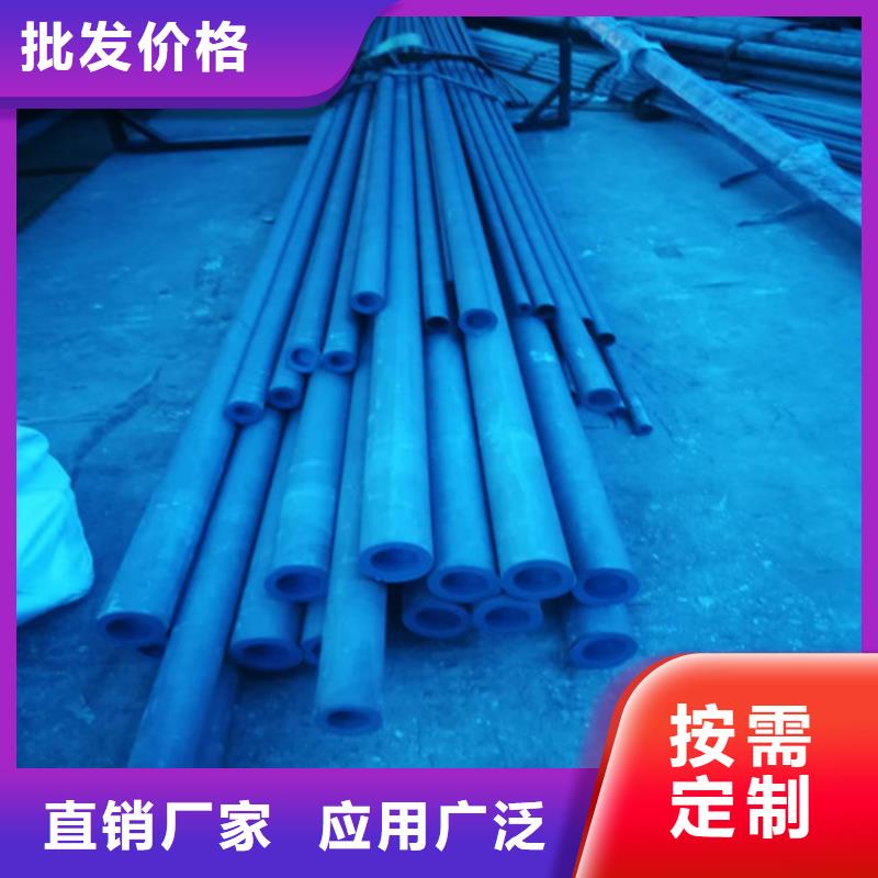 規(guī)格全的酸洗無縫管生產(chǎn)廠家