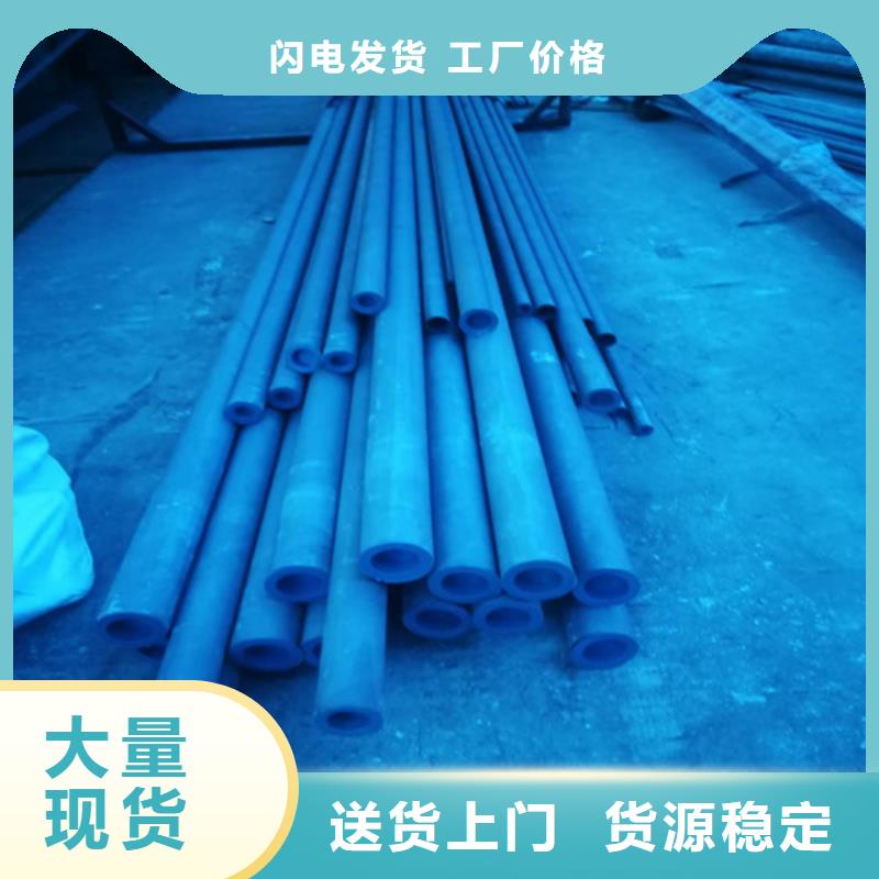酸洗鋼管廠家資質(zhì)齊全
