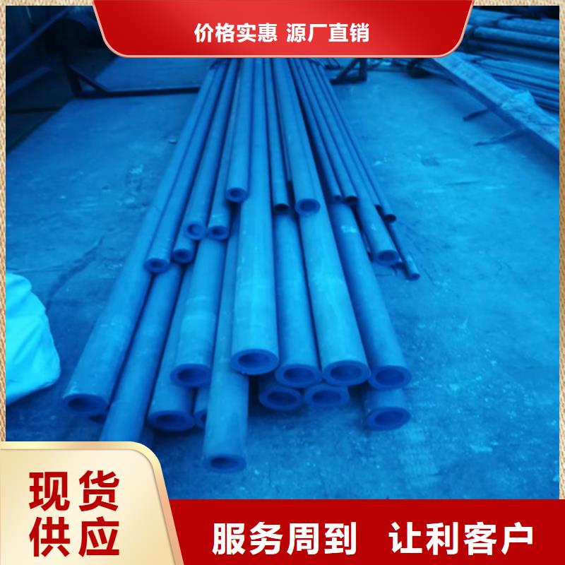 酸洗无缝钢管价格厚道