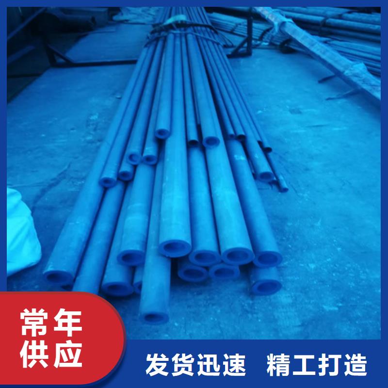 酸洗鋼管廠家批發(fā)價格