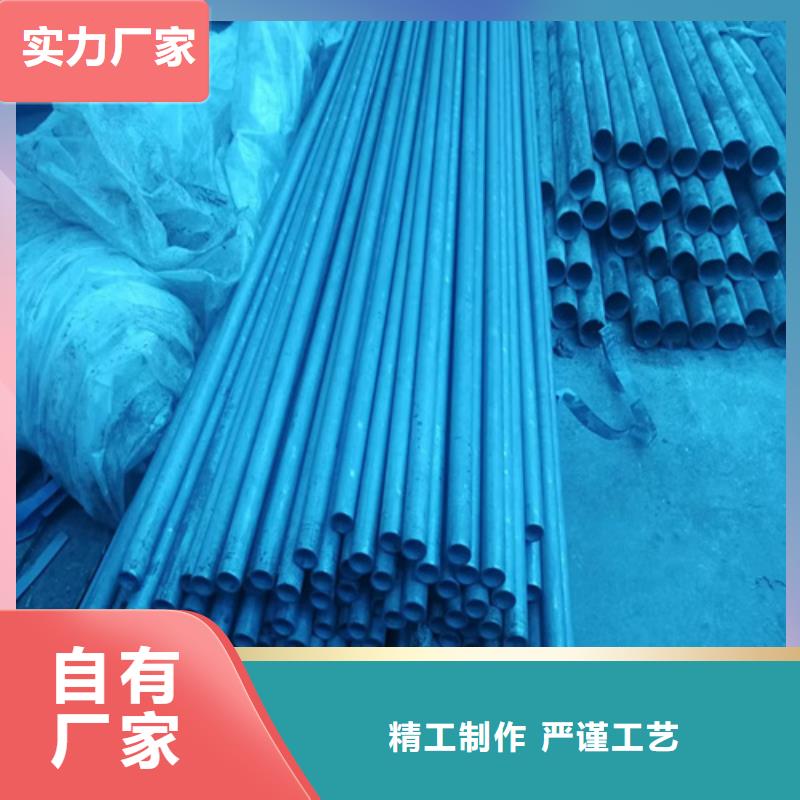 酸洗無(wú)縫鋼管、酸洗無(wú)縫鋼管生產(chǎn)廠(chǎng)家-庫(kù)存充足