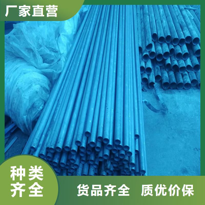 生產(chǎn)銷售磷化鋼管廠家