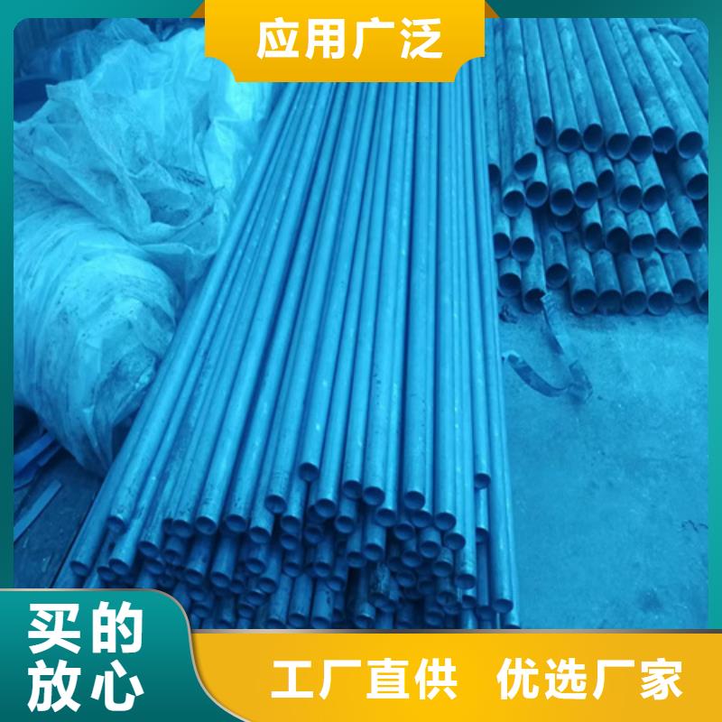 钝化钢管厂家-库存充足