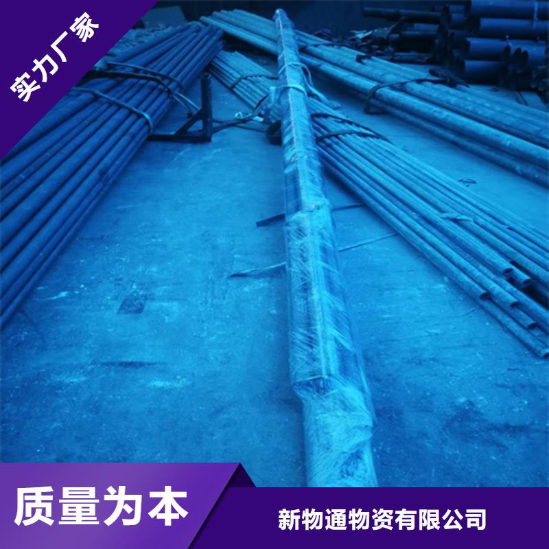 鈍化鋼管-歡迎來廠考察