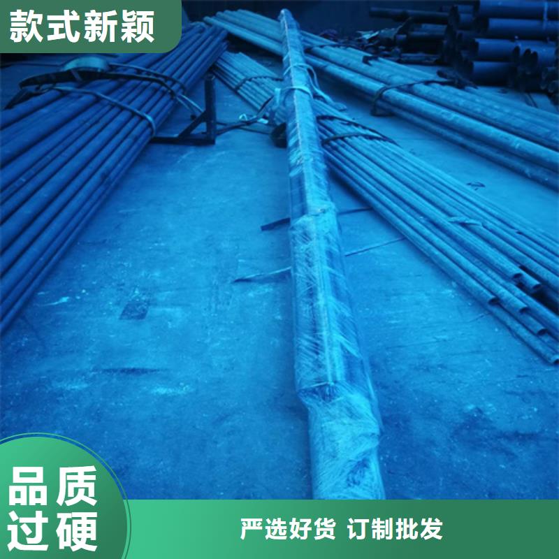 現(xiàn)貨供應(yīng)酸洗鋼管_品牌廠家