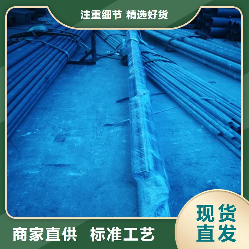 甄選：酸洗無縫鋼管供應(yīng)商