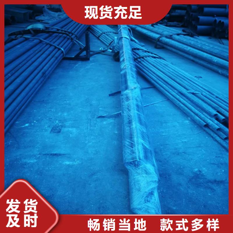 發(fā)貨及時(shí)的磷化鋼管銷售廠家