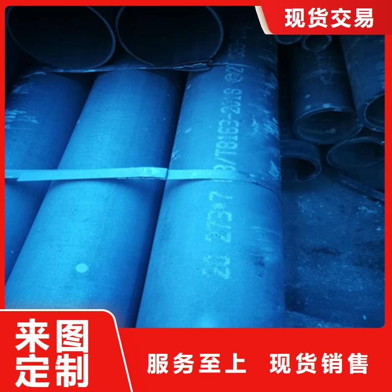 鈍化鋼管-歡迎來廠考察