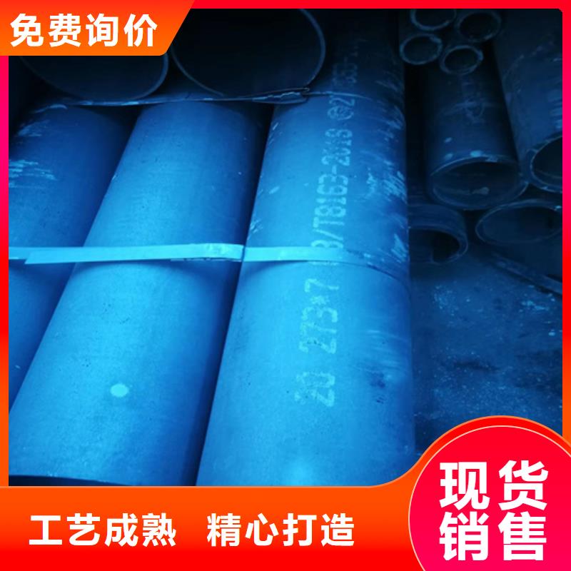 服务周到的钝化钢管基地