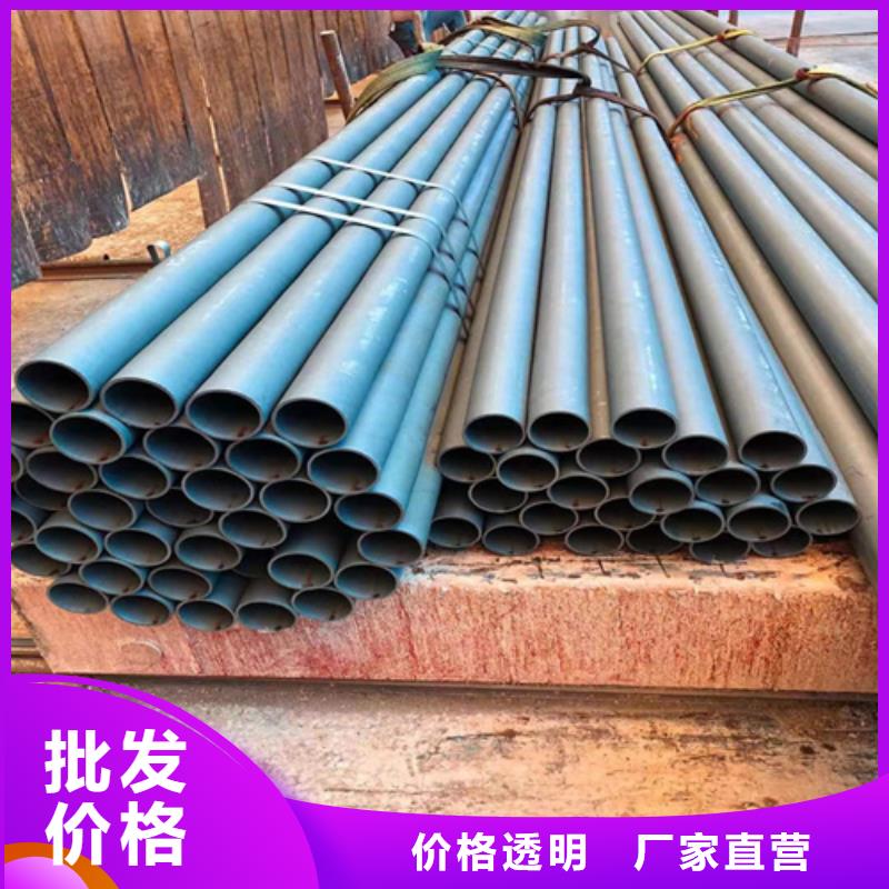 酸洗鈍化鋼管_酸洗鈍化鋼管生產品牌