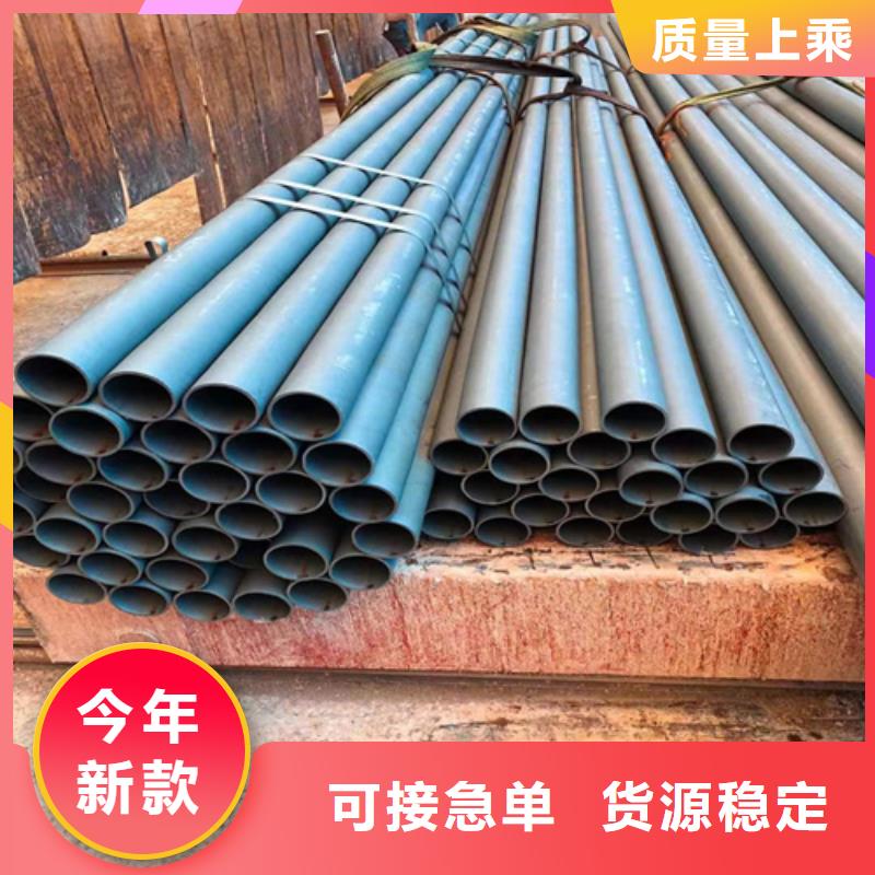 鈍化鋼管企業(yè)