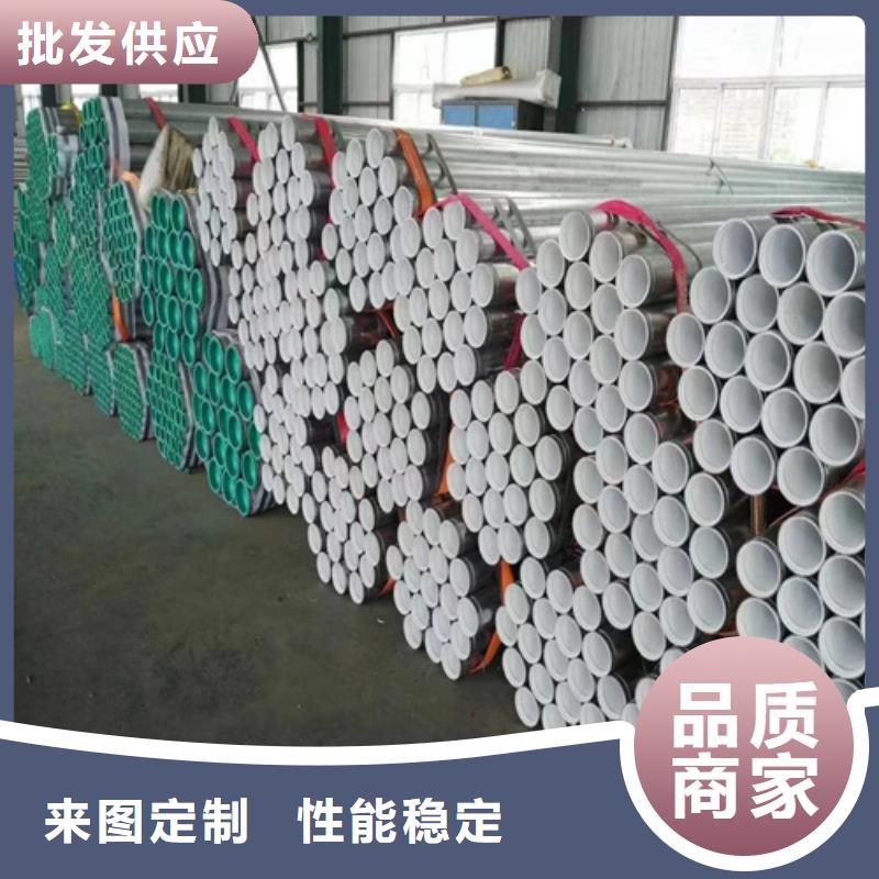 磷化鋼管發(fā)貨快品質(zhì)高