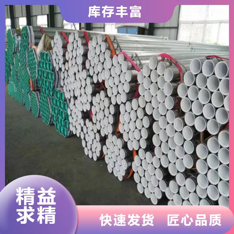做磷化鋼管的廠家