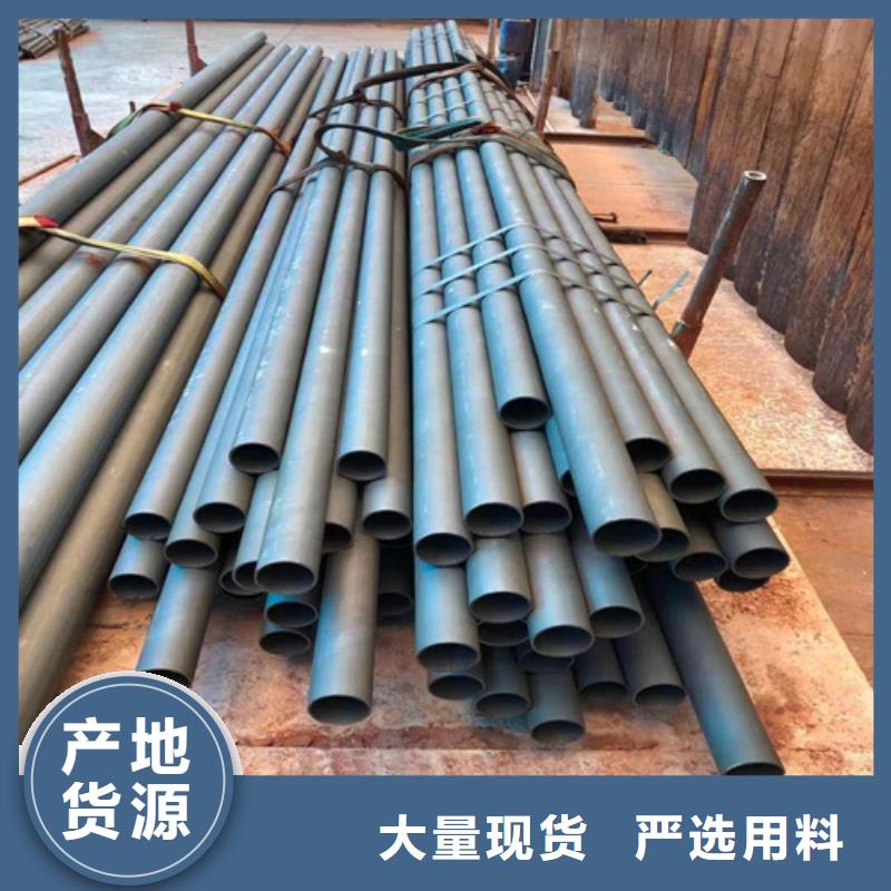酸洗鈍化鋼管質(zhì)量優(yōu)良
