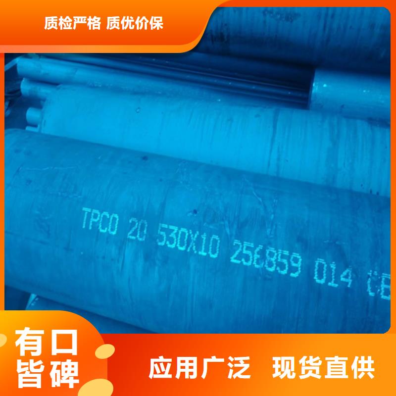 优选：精密液压磷化钢管供货商