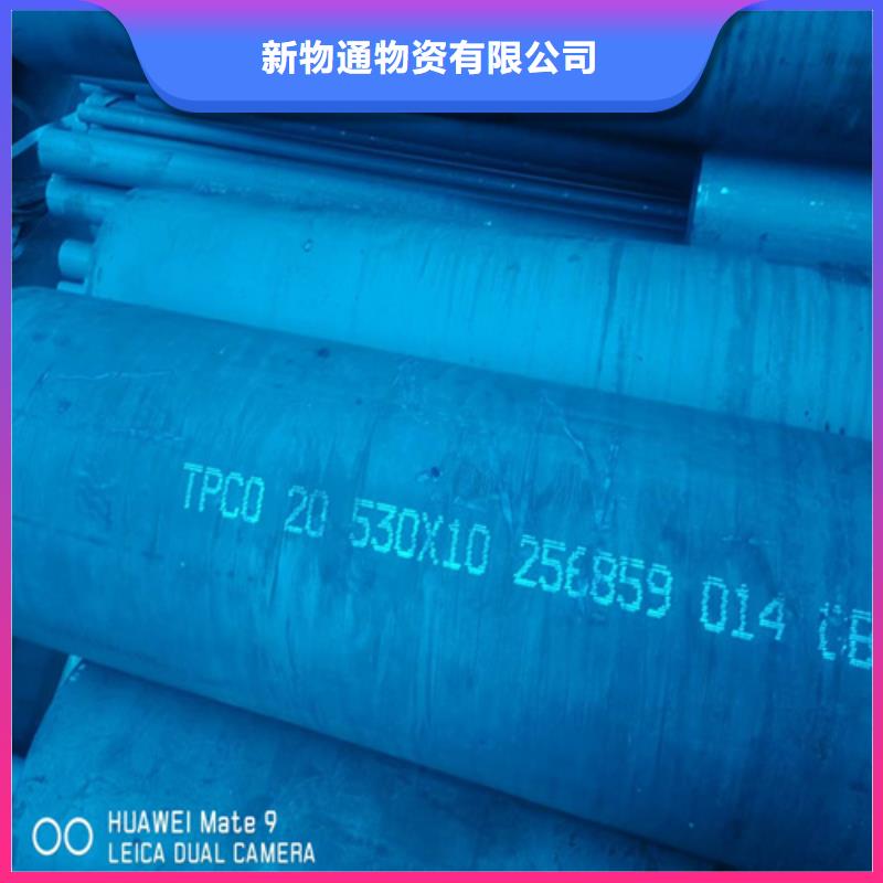 買酸洗無縫鋼管必看-質(zhì)量優(yōu)