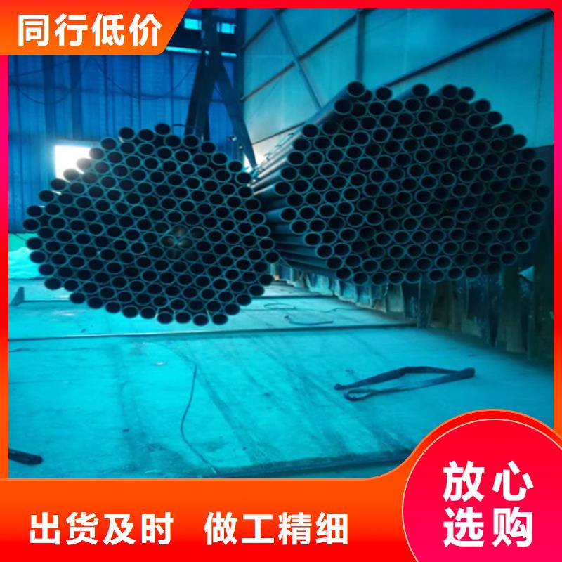 供應(yīng)防銹磷化鋼管_誠信企業(yè)