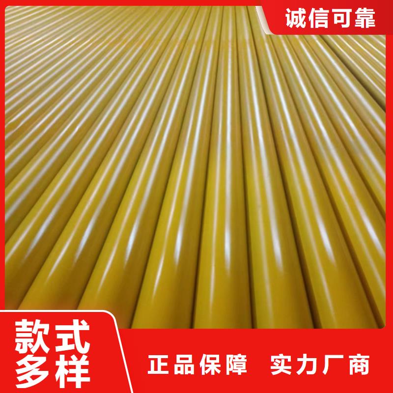 庫(kù)存充足的酸洗鋼管供貨商