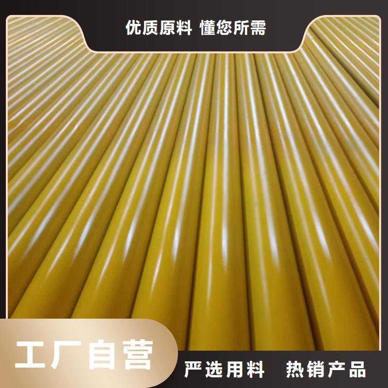 买酸洗无缝钢管必看-质量优