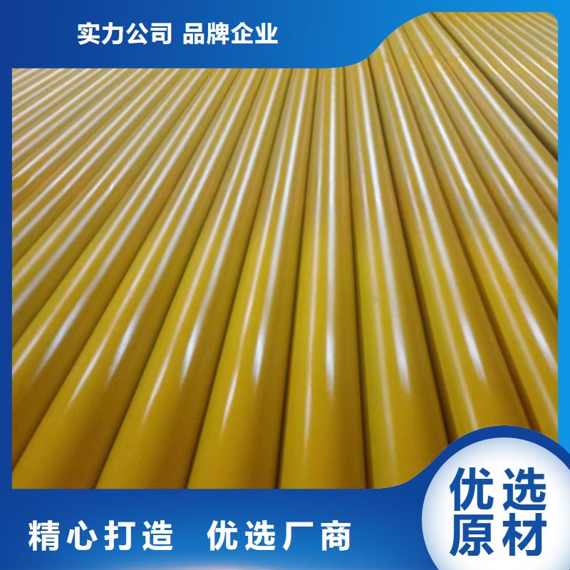 酸洗鈍化鋼管優(yōu)質(zhì)貨源