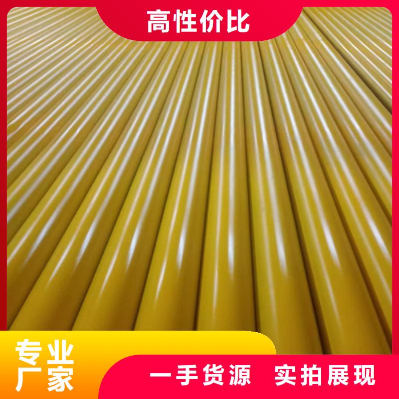 可定制的磷化鋼管實(shí)體廠家