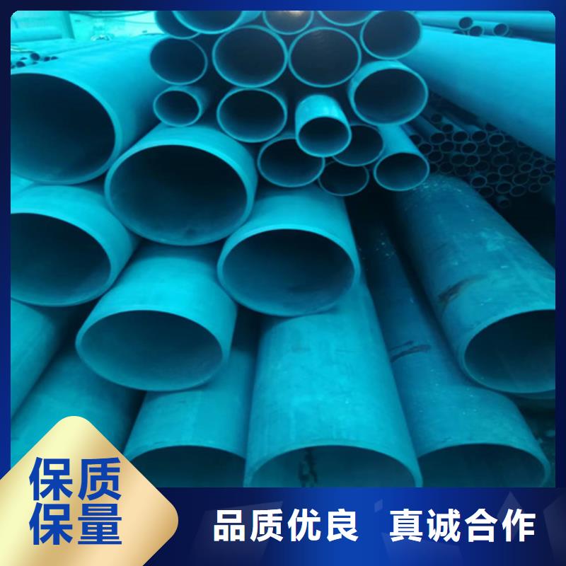 【圖】酸洗鋼管價格