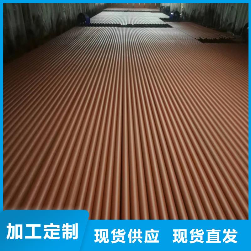 庫(kù)存充足的酸洗無(wú)縫鋼管批發(fā)商