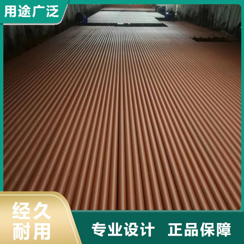 做磷化鋼管的廠家