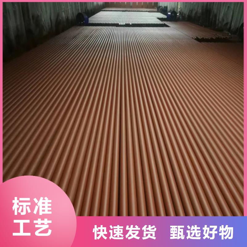 鈍化鋼管距您較近