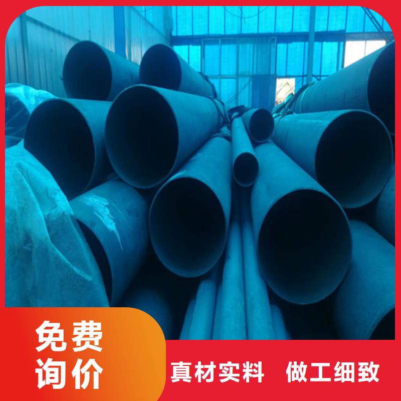 酸洗鈍化鋼管深受客戶信賴