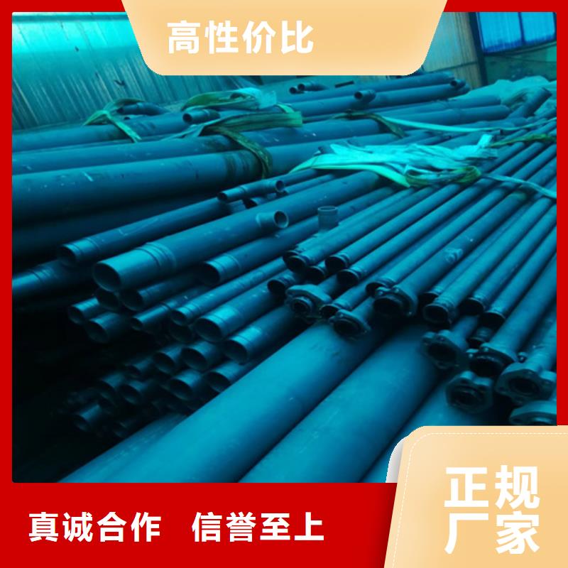 靠譜的酸洗鋼管生產(chǎn)廠家