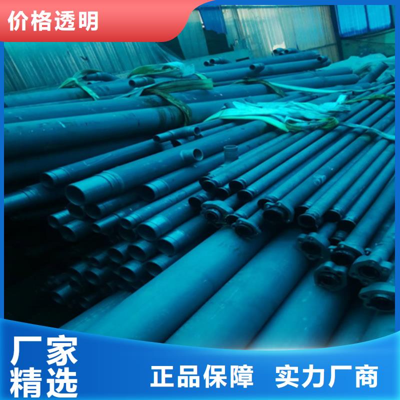 優(yōu)質(zhì)的鈍化鋼管生產(chǎn)廠家